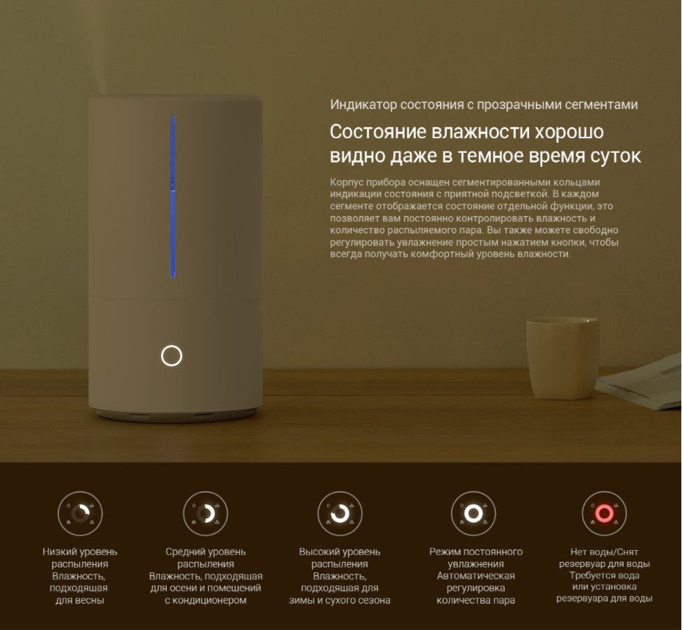 Screenshot_9