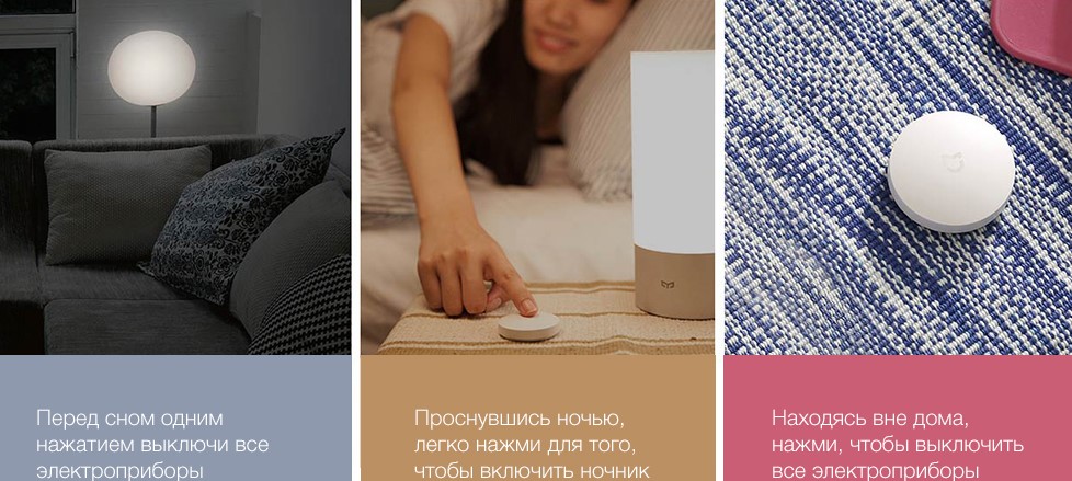 Screenshot_3