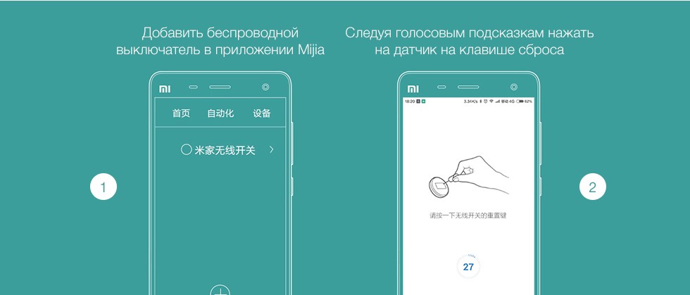 Screenshot_5