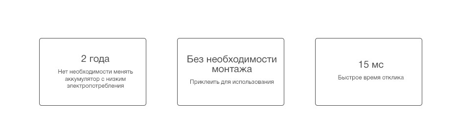 Screenshot_8