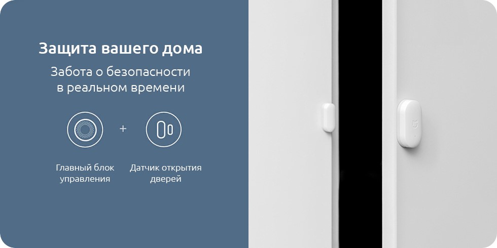 Screenshot_3