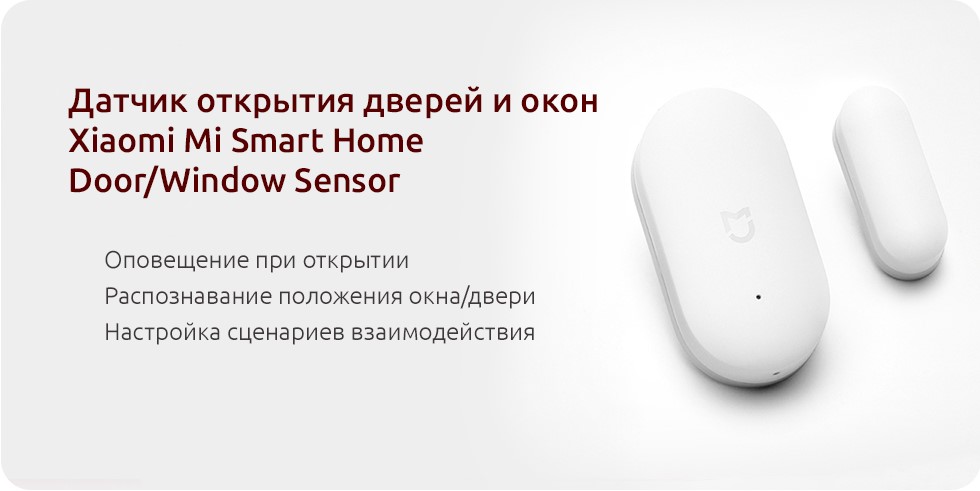 Screenshot_9
