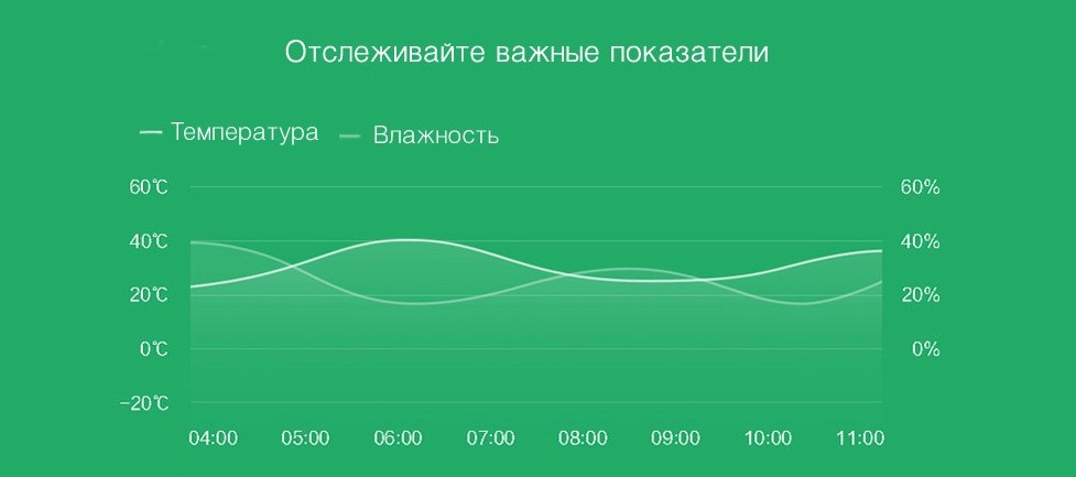 Screenshot_1