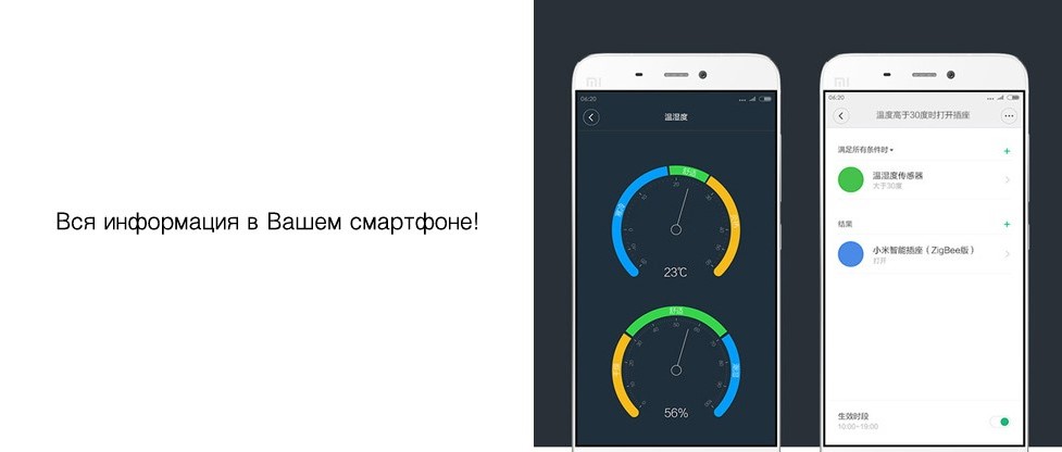 Screenshot_2