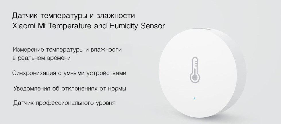 Screenshot_8