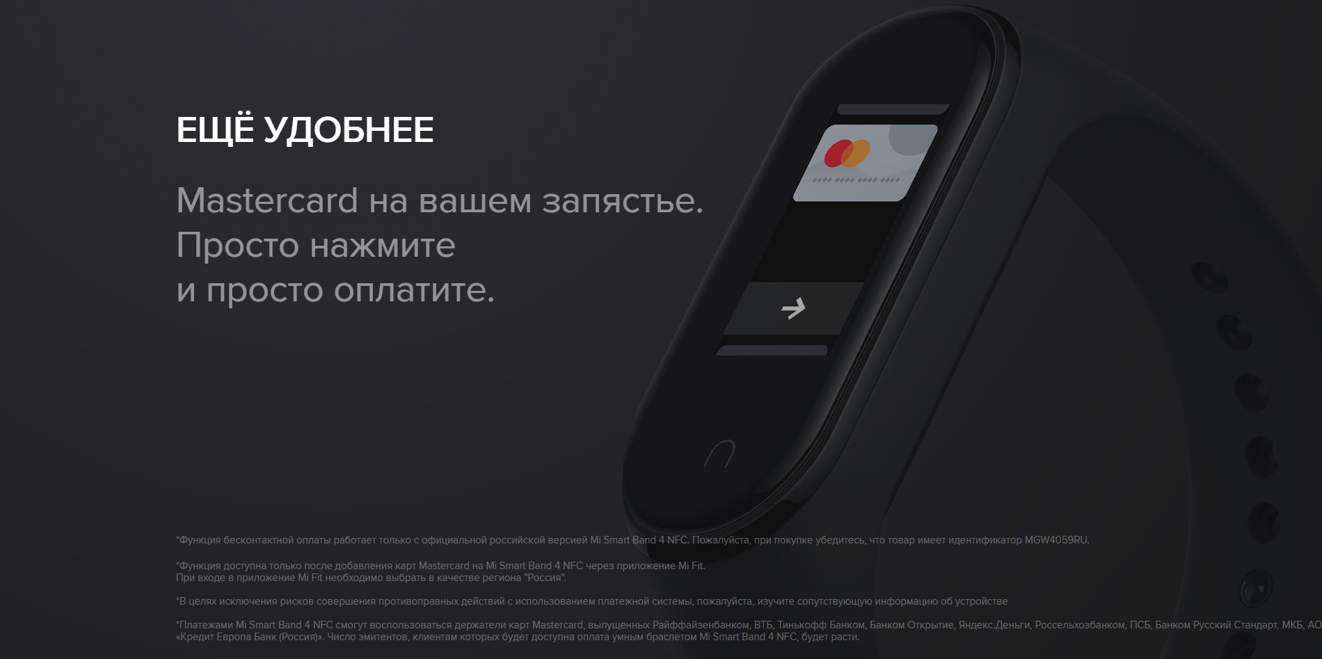 Screenshot_1