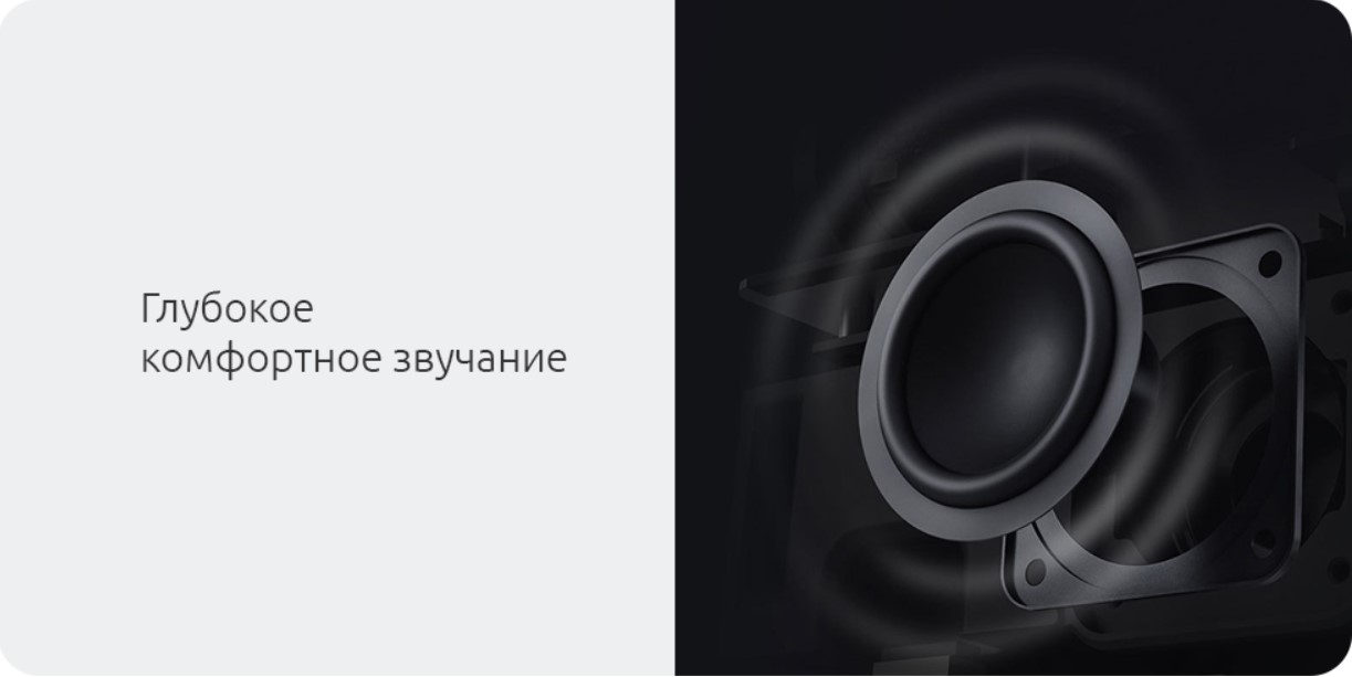 laserniy_proektor_xiaomi_mijia_laser_projection_lite_opisanie8