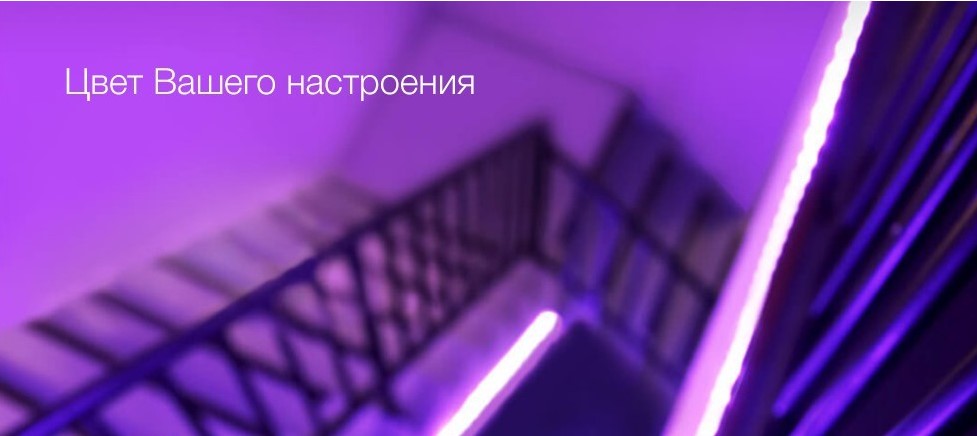 Screenshot_7