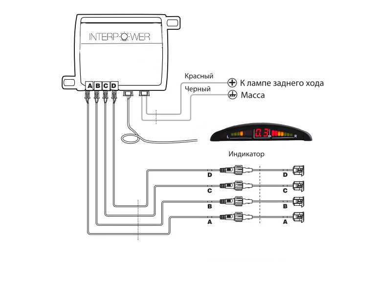 ip416_02 (1)
