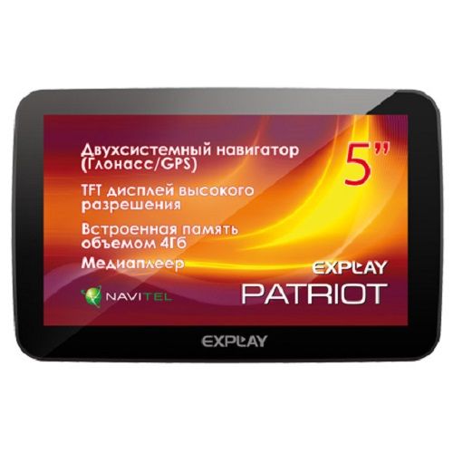 Фотография товара Автомобильный GPS/ГЛОНАСС навигатор Explay Patriot