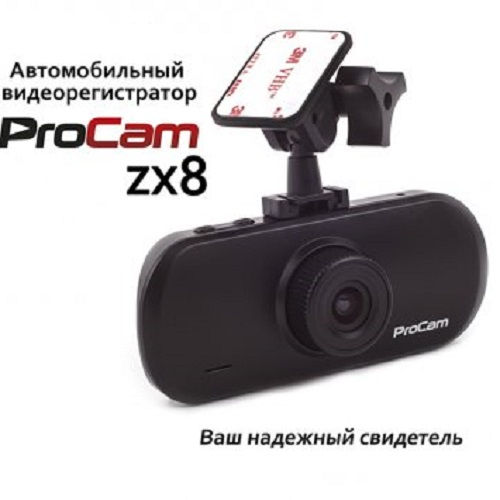 Фотография товара ProCam ZX8 видеорегистратор автомобильный