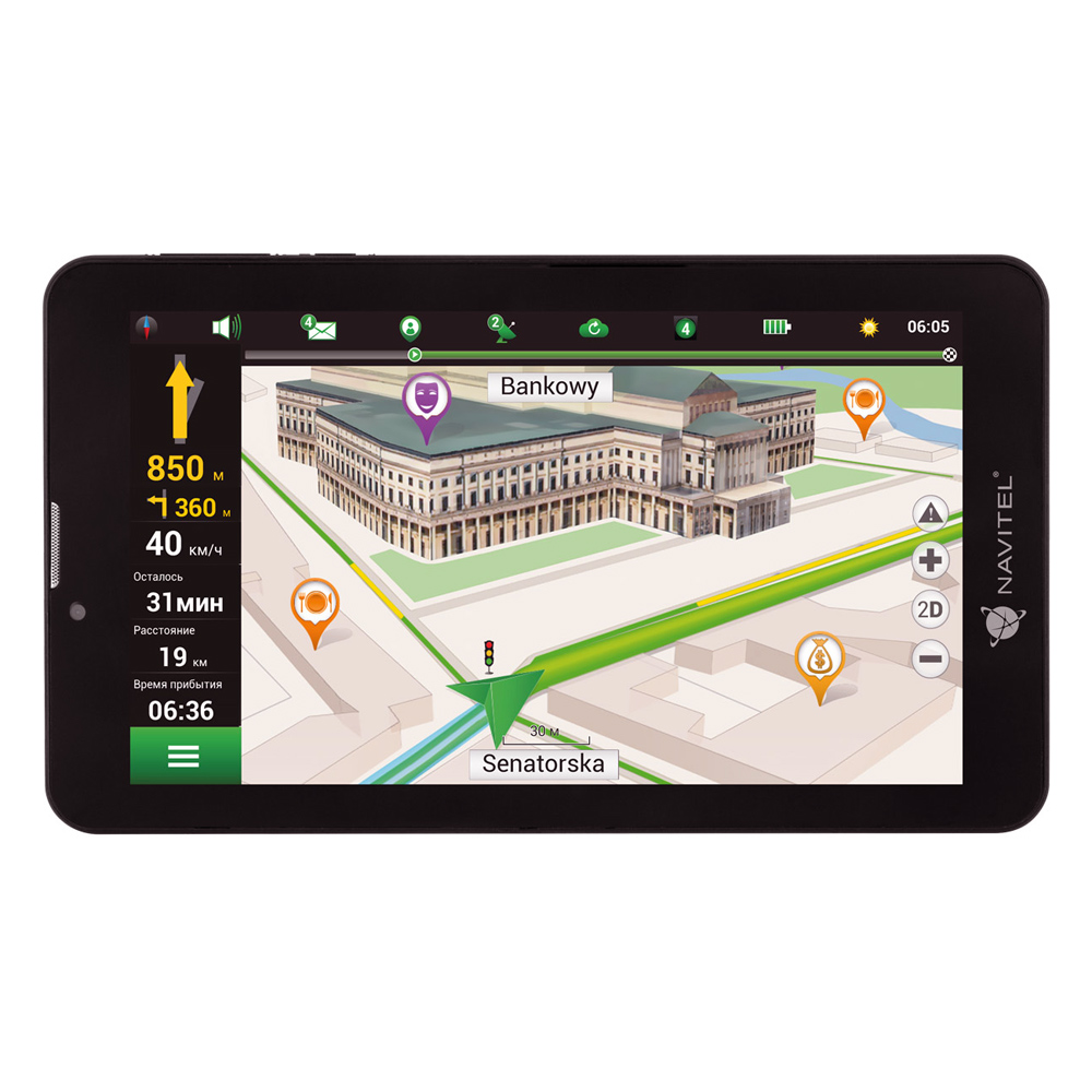 Фотография товара GPS - Планшет Navitel T700 3G