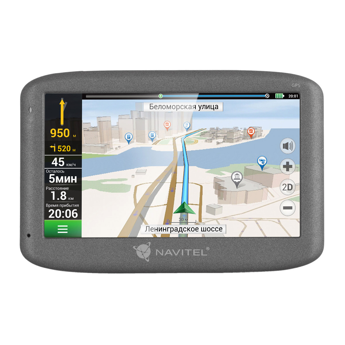 Фотография товара GPS-навигатор Navitel N500