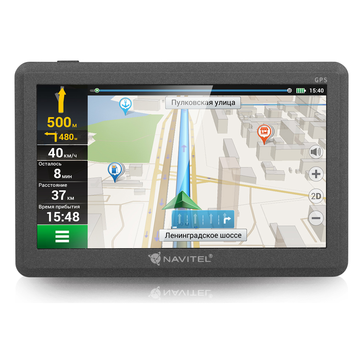 Фотография товара GPS-навигатор Navitel C500