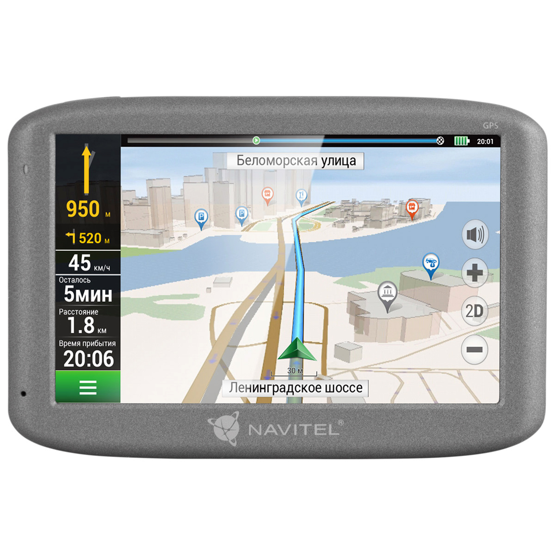 Фотография товара GPS-навигатор Navitel E500