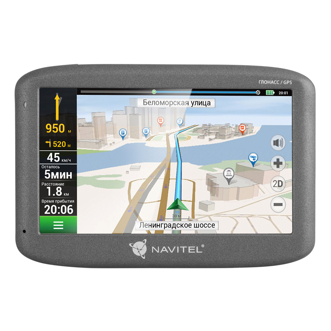 Фотография товара GPS-навигатор Navitel G500