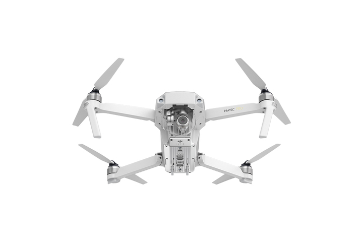 Фотография товара Квадрокоптер DJI Mavic PRO Alpine White Combo