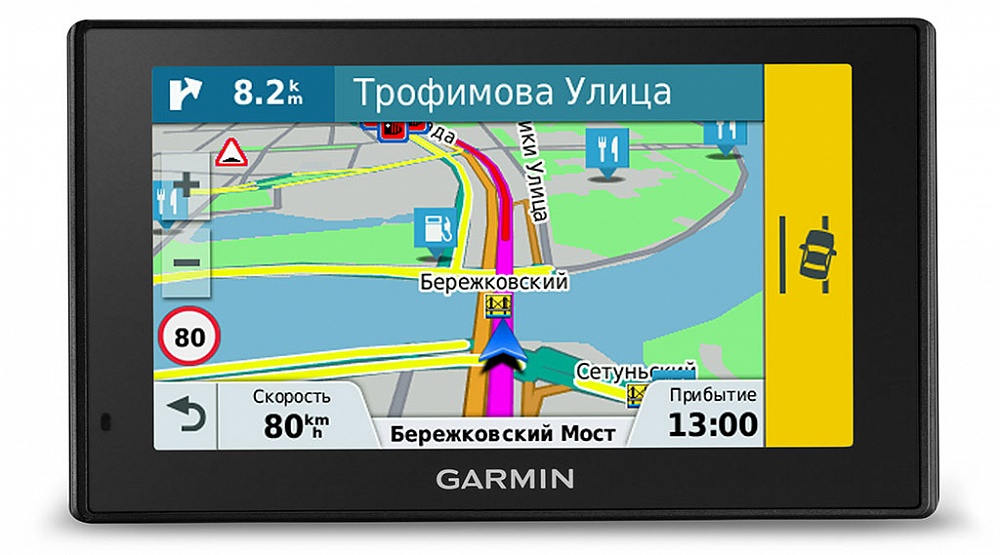 Фотография товара GPS-автонавигатор Garmin DriveAssist 50 RUS LMT