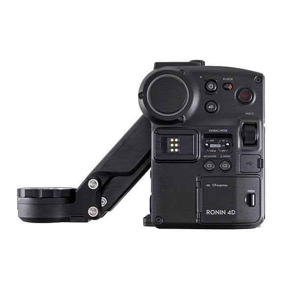 Фотография товара Стабилизатор DJI Ronin 4D 4-Axis Cinema Camera 6K Combo